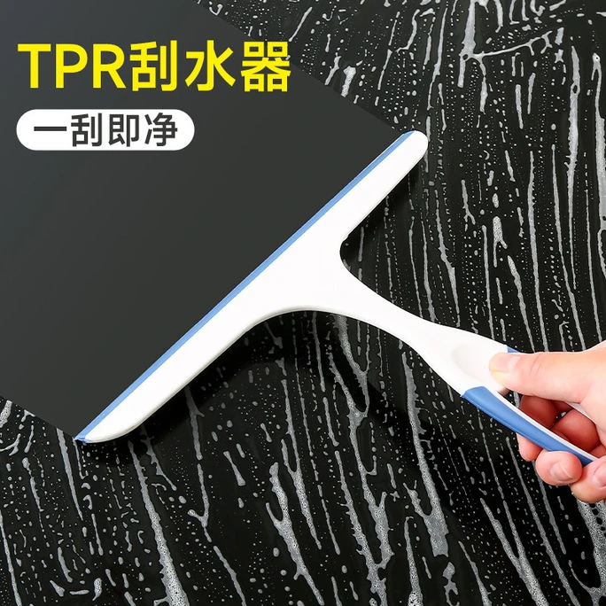 家政保洁餐桌玻璃刮水器玻璃刮刀涂水器擦玻璃工具