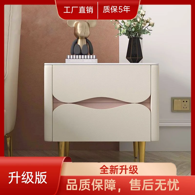 奶油风少女床头柜出租屋超窄实木轻奢置物床边柜客厅家用创意简易