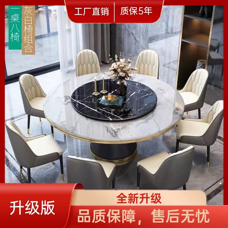 轻奢大理石餐桌椅组合圆桌简约岩板吃饭桌圆形家用意式可折叠饭桌