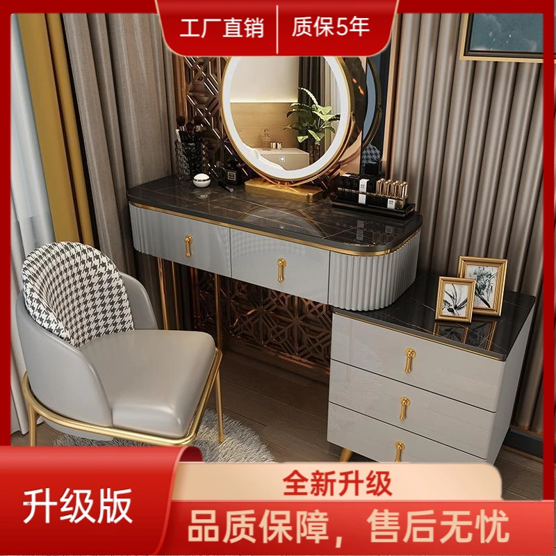 北欧梳妆台化妆台小户型带灯烤漆化妆台桌家用桌子简易主卧化妆桌