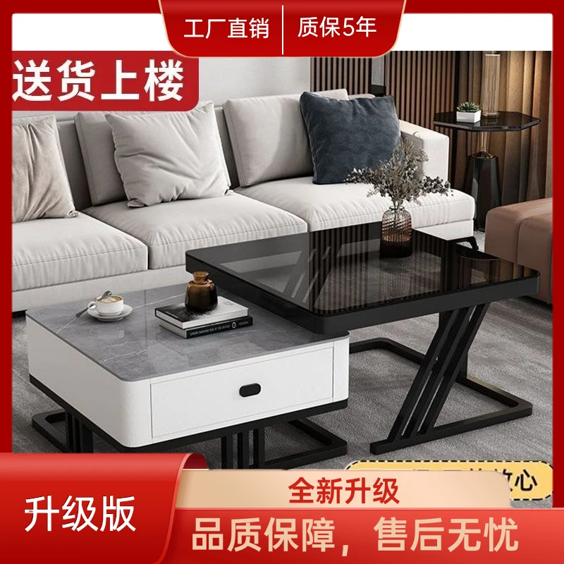 岩板茶几客厅家用伸缩时尚轻奢现代简约长方形牢固可伸缩形茶几桌