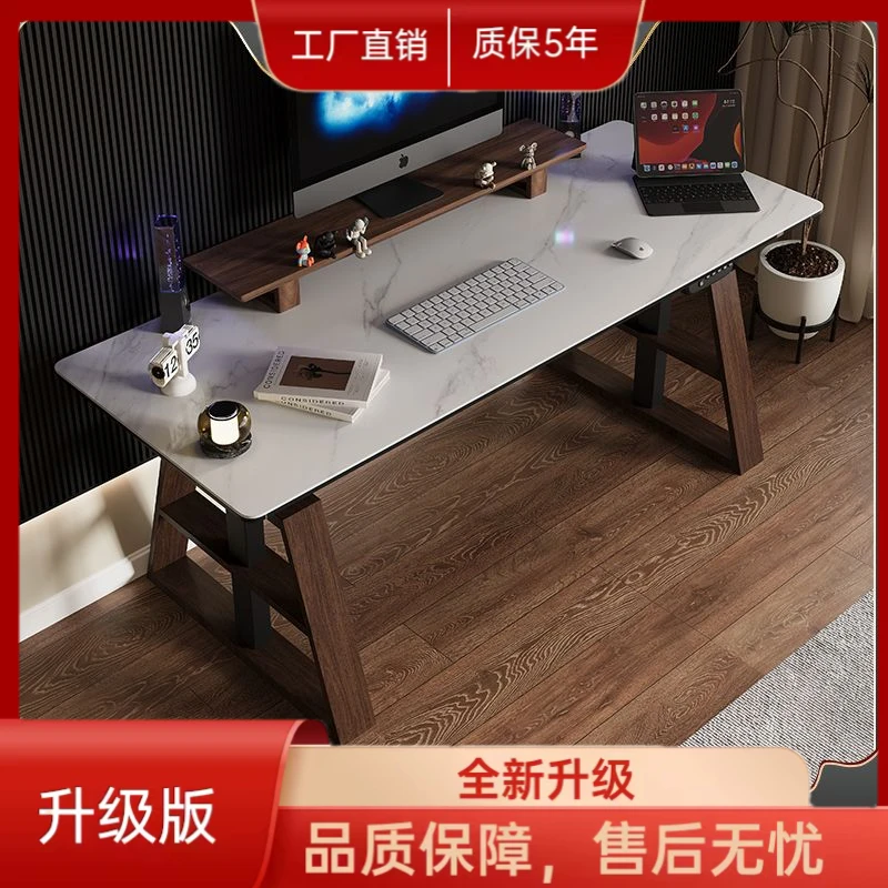 电动升降桌轻奢岩板电脑桌双人家用办公桌卧室工作台高级家用书桌