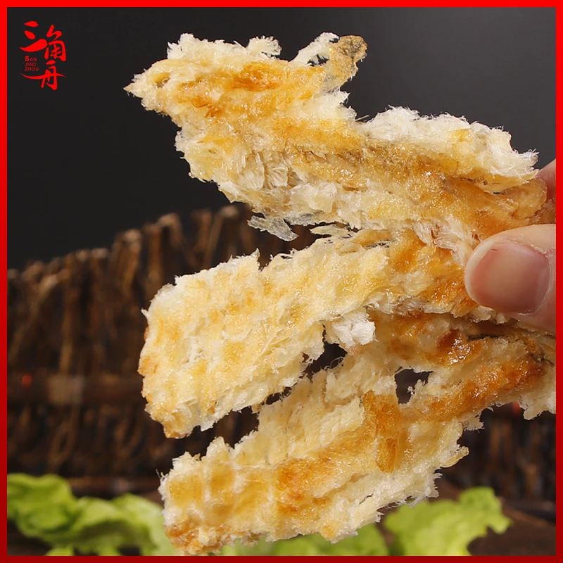 中秋好礼三角舟营养开袋即食烧烤烤鱼片现烤安康鱼休闲美味海鲜