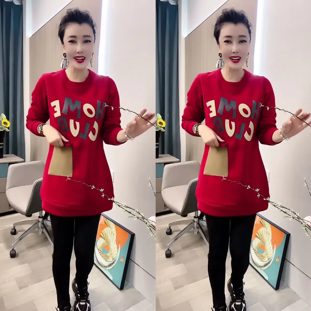 大码卫衣时尚洋气加绒加厚秋冬圆领休闲百搭宽松女新款洋气连衣裙