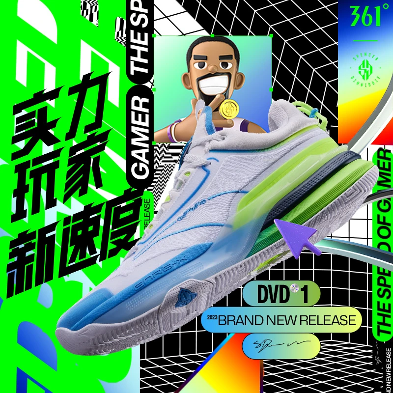 【DVD1.0】运动篮球专业鞋缓震时尚透气跑鞋572311115/672311118