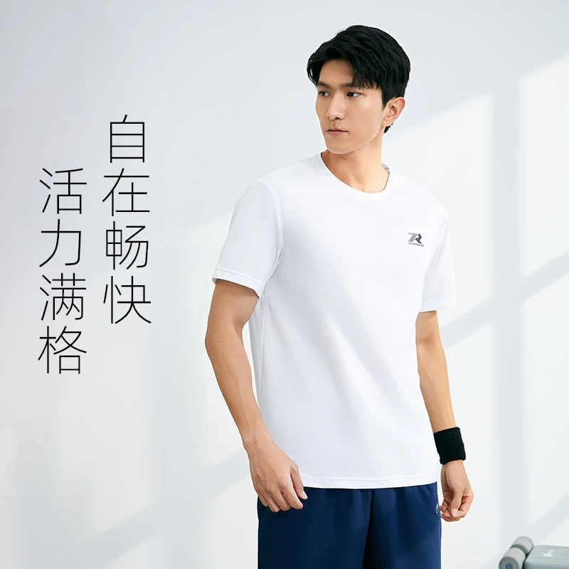 361°运动活力t恤男夏季短袖休闲上衣圆领透气短袖吸汗652324126