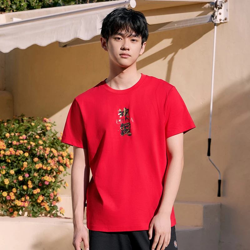 361°运动t恤男2024夏季短袖休闲棉上衣圆领短红色T恤652324129