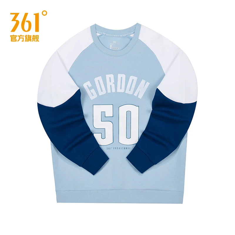 361°运动卫衣男春季套头卫衣基础休闲上衣运动风卫衣552231103
