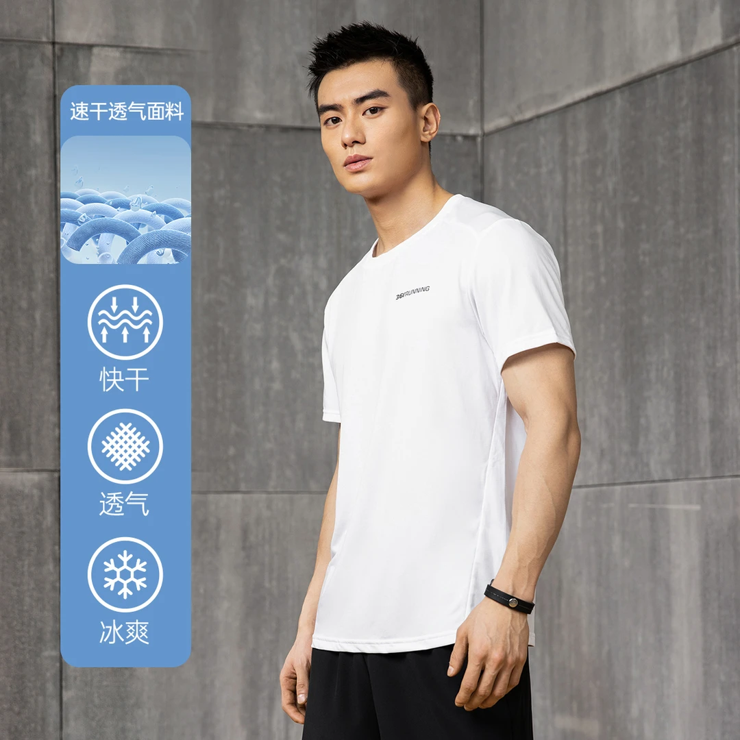 361°运动t恤男夏季常规休闲上衣圆领透气短袖651822103