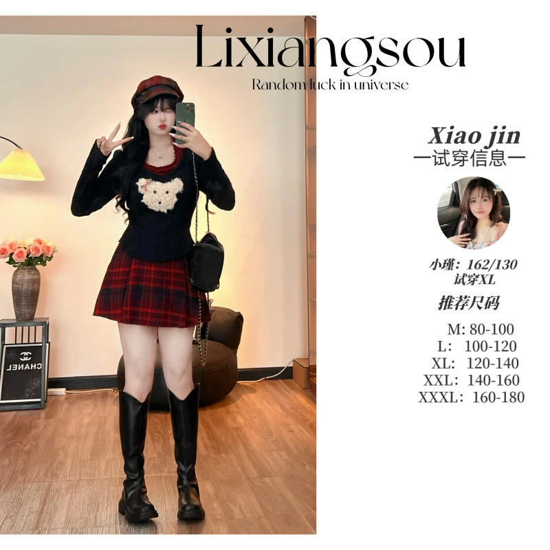 【小奶狗~】7288+7289微胖mm秋冬小狗针织上衣纯欲挂脖辣妹打底衫