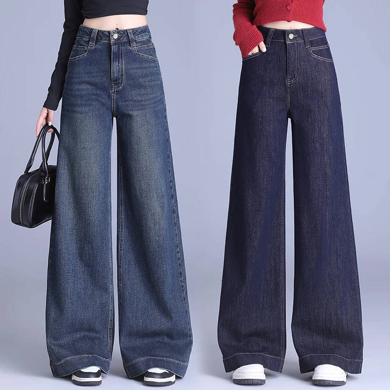 丹宁蓝阔腿牛仔裤女2025年春秋季新款高腰宽松直筒显瘦微喇大脚裤