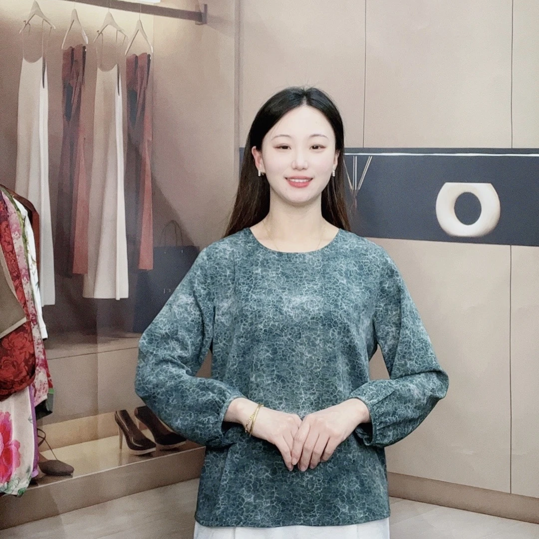 （八年暗花）夏季新款长袖大码显瘦洋气减龄时尚妈妈装休闲女装
