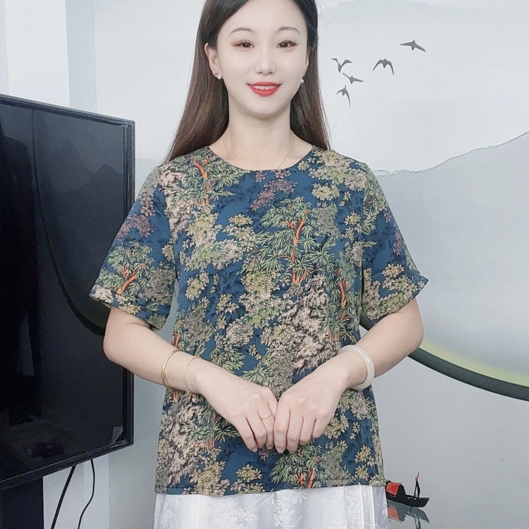（枝繁叶茂）夏季新款短袖T桖大码显瘦洋气减龄时尚妈妈装休闲女装