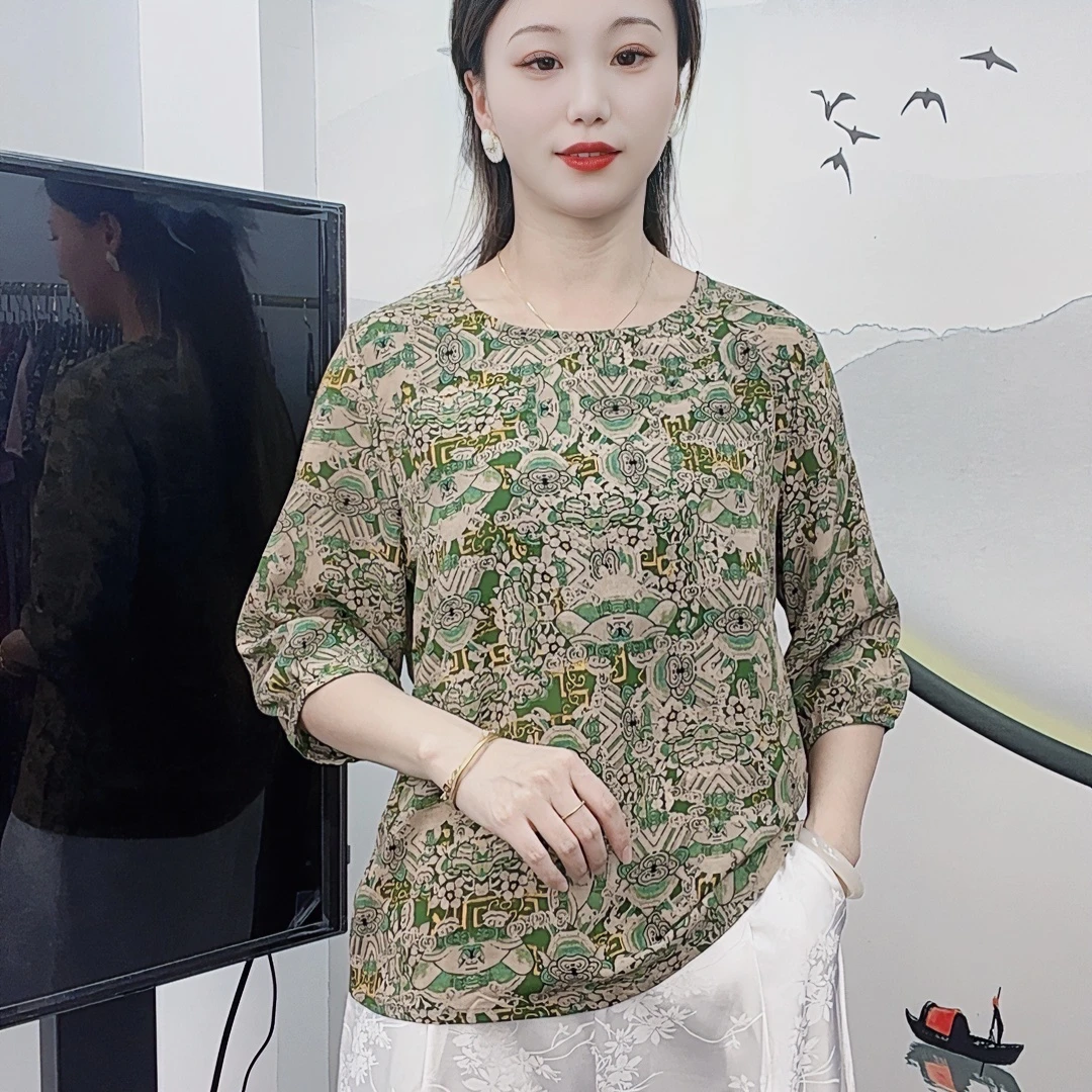 （绿野仙踪）秋季新款7分袖T桖大码显瘦洋气减龄时尚妈妈装休闲女装