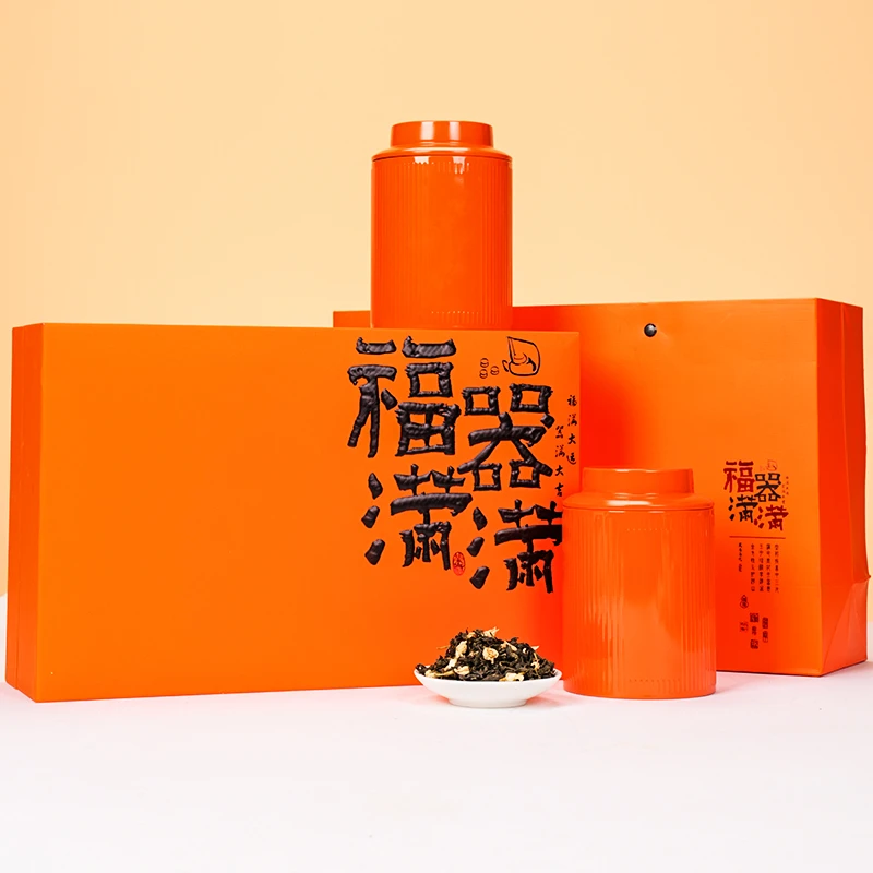 茉莉花茶广西横县原产茉莉花茶叶散装浓香型绿茶礼盒装200g