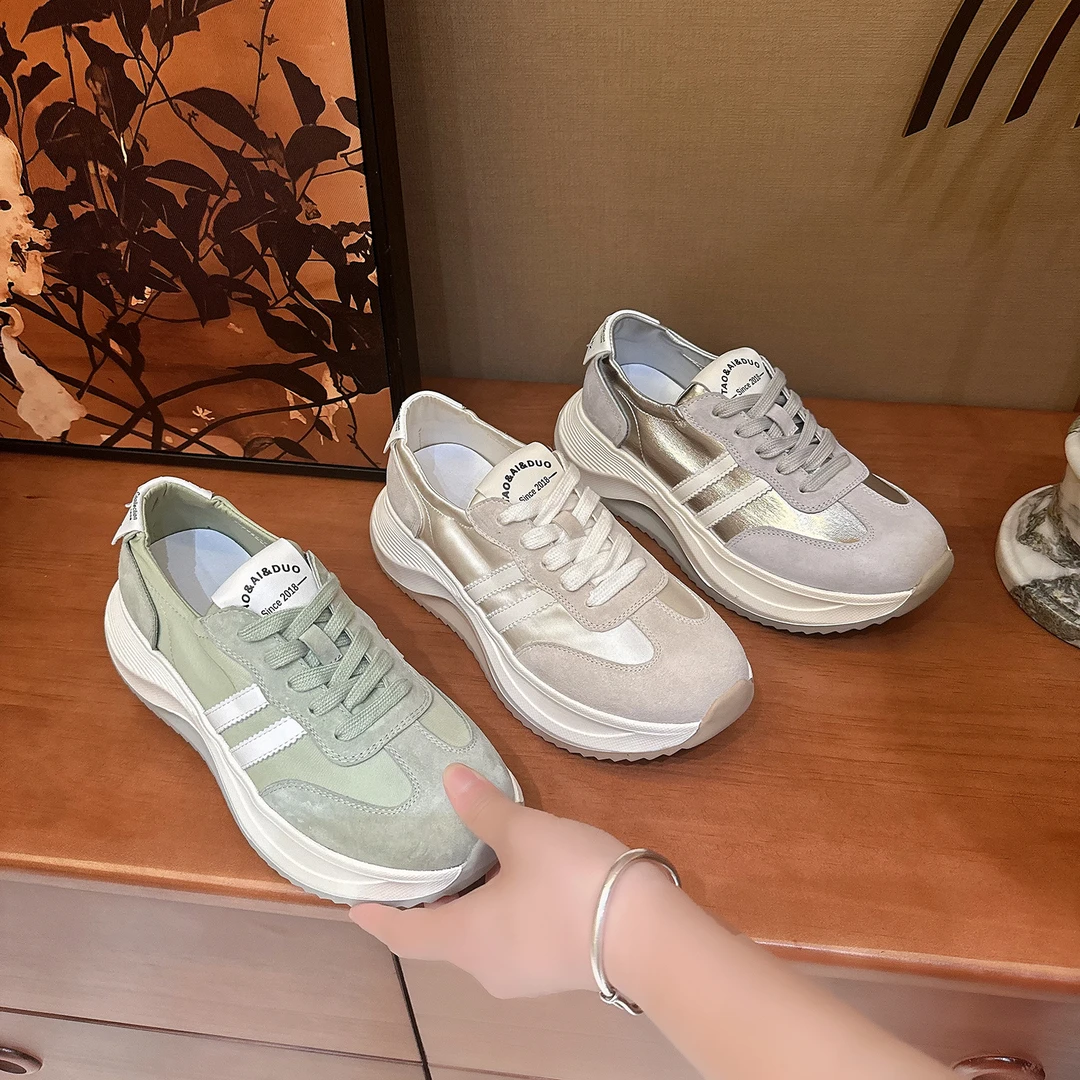 【心选】增高5cm奶茶色德训风阿甘休闲鞋 292