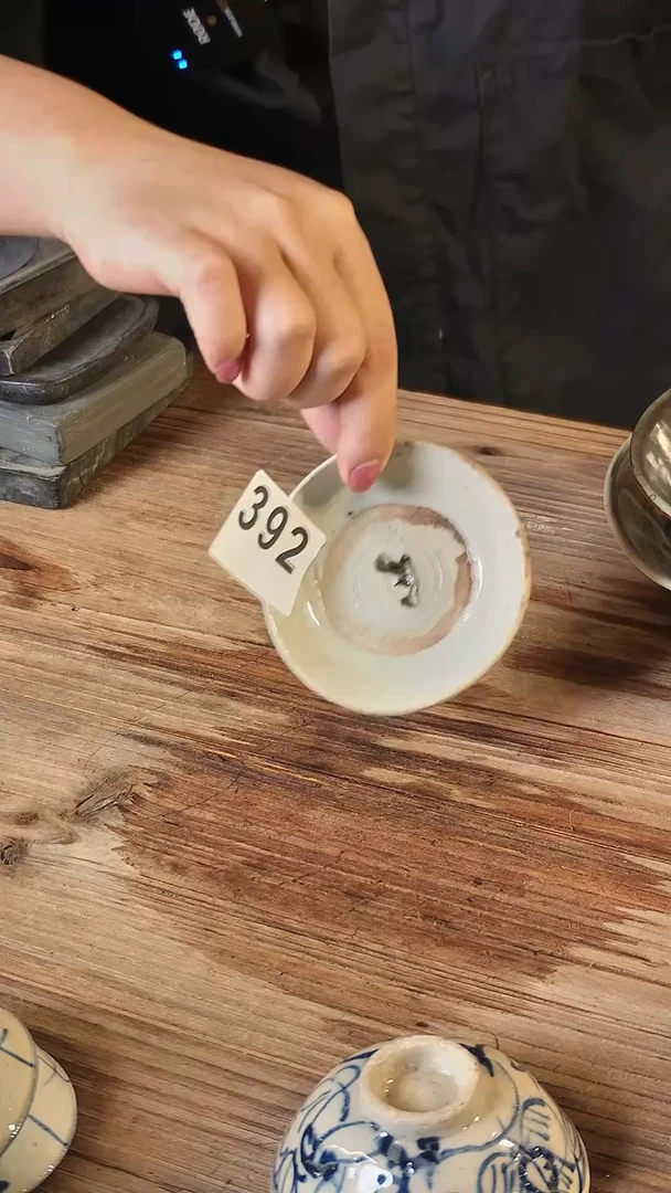 【闪购商品】陶瓷392
