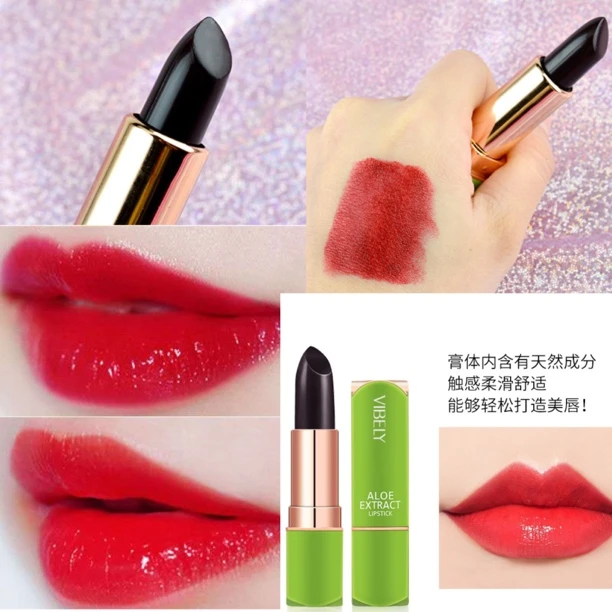 芦荟果冻温变口红不沾杯保湿舒适补水显白温感防不掉色滋润正红色