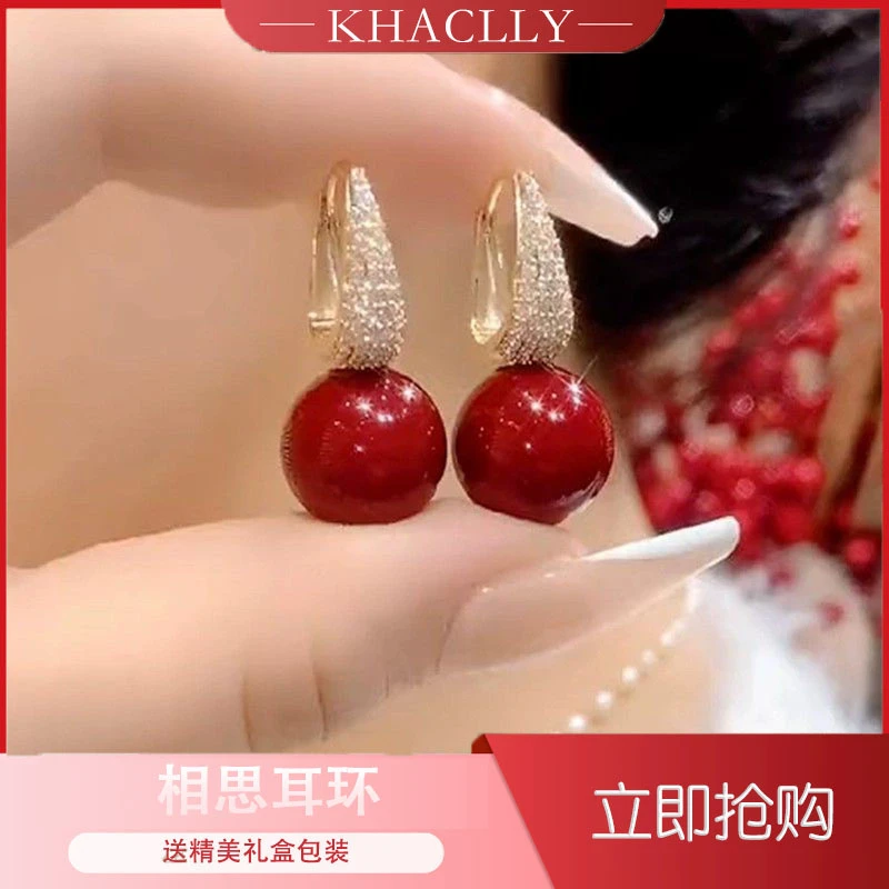 合金耳饰 气质相思耳环法式轻奢时尚耳饰