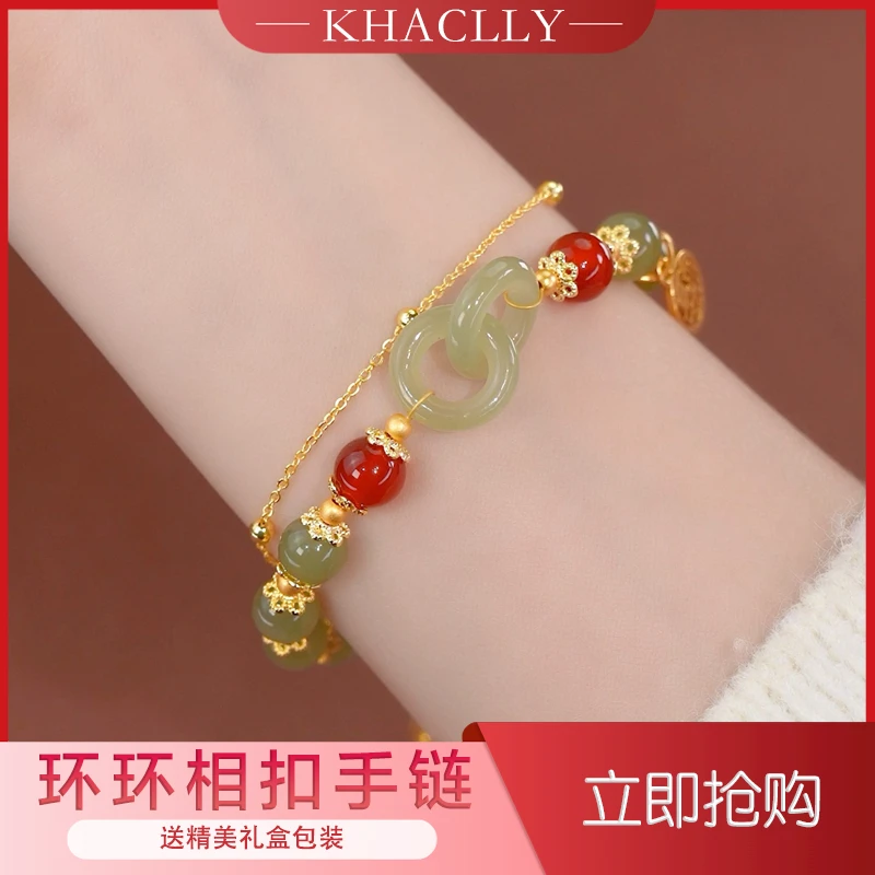 钛钢玻璃手链 【环扣相生】同心圆简约设计百搭气质手串 编织手工