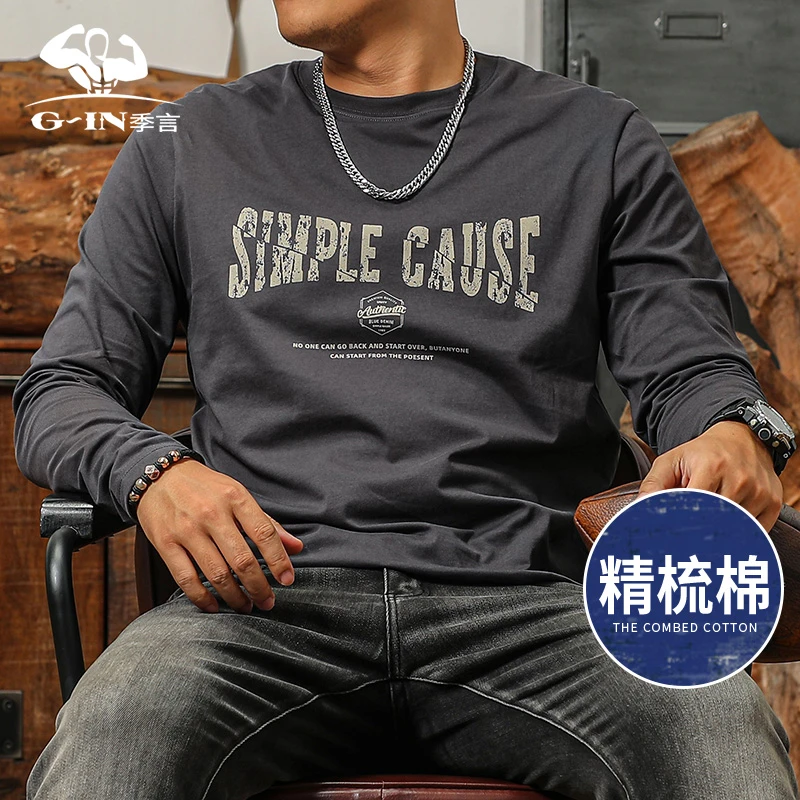 季言男士t恤长袖春秋款潮牌 美式休闲印花打底衫精梳棉潮流体恤男