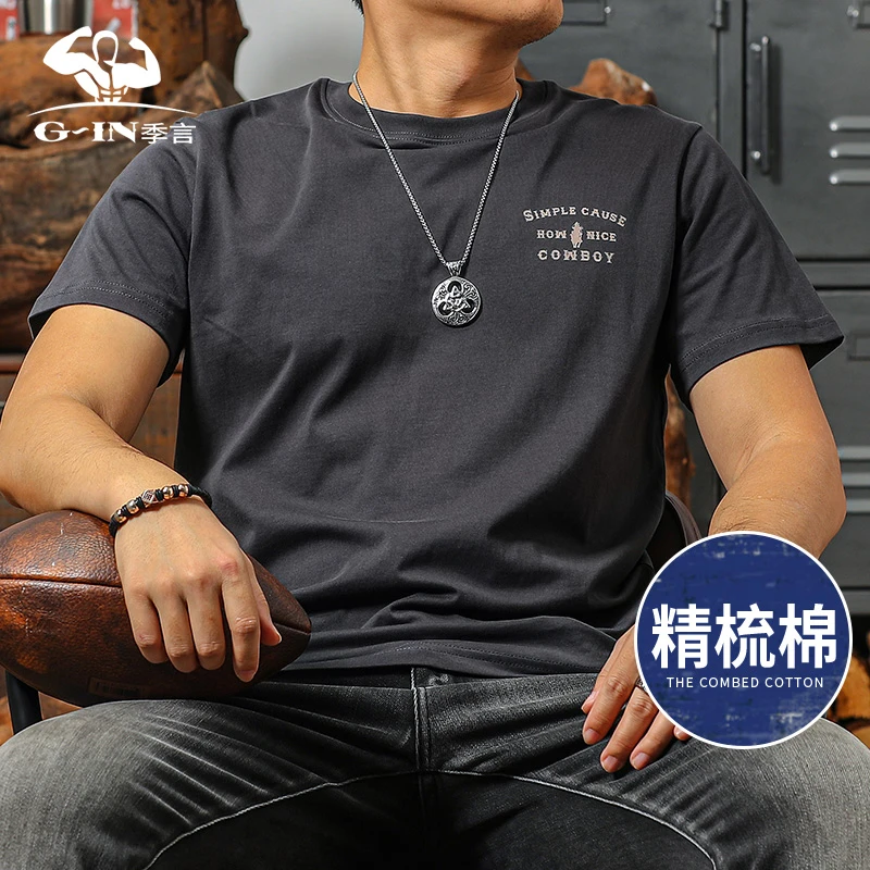 季言美式短袖t恤男夏季潮牌复古纯棉 圆领印花透气衣服男装体恤衫