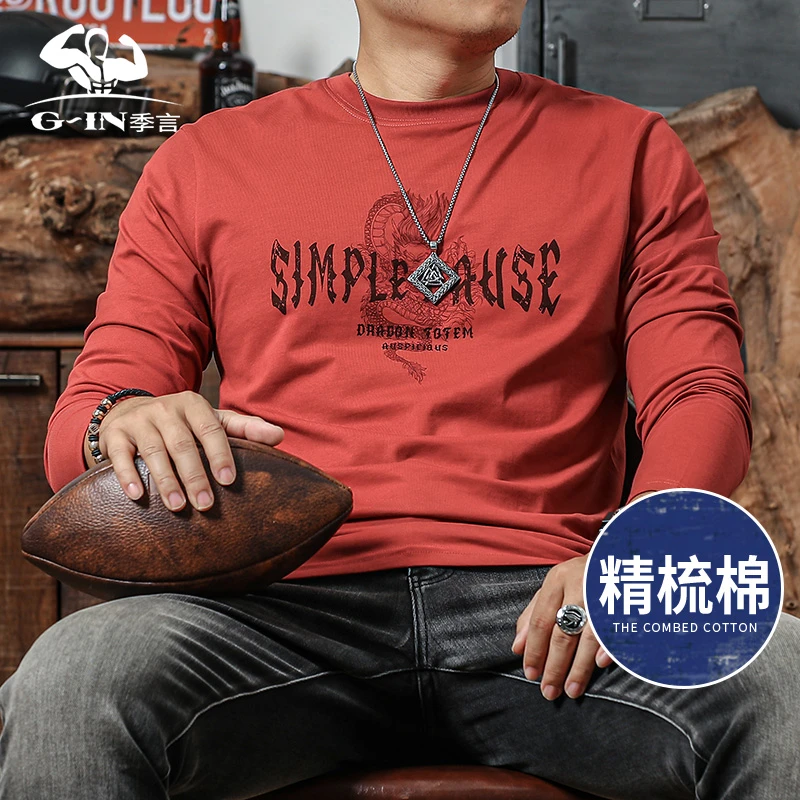 季言男士2025爆款t恤长袖潮流美式休闲纯棉打底衫红色上衣高级感