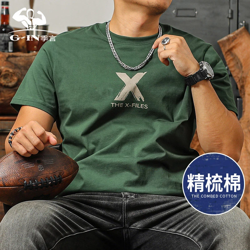 季言美式t恤男潮流纯棉短袖夏季百搭上衣 字母印花半袖时尚体恤衫