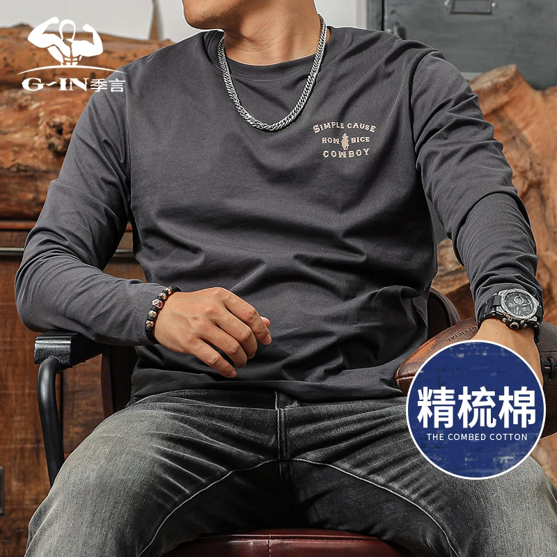 季言t恤男士纯棉长袖圆领印花 美式复古重磅上衣秋季打底衫男体恤