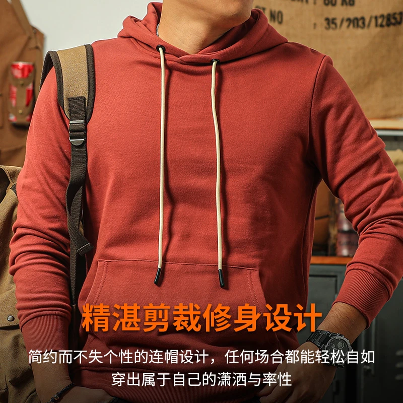 季言高端卫衣男春秋款 360G美式重磅硬挺纯色加厚保暖连帽衫外套