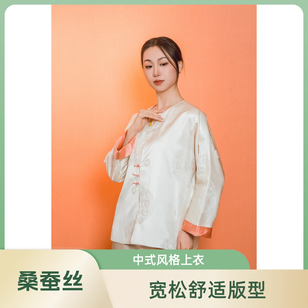 桑蚕丝双面穿秋冬衣橱必备新中式女士外套春节新中式上衣外套百搭