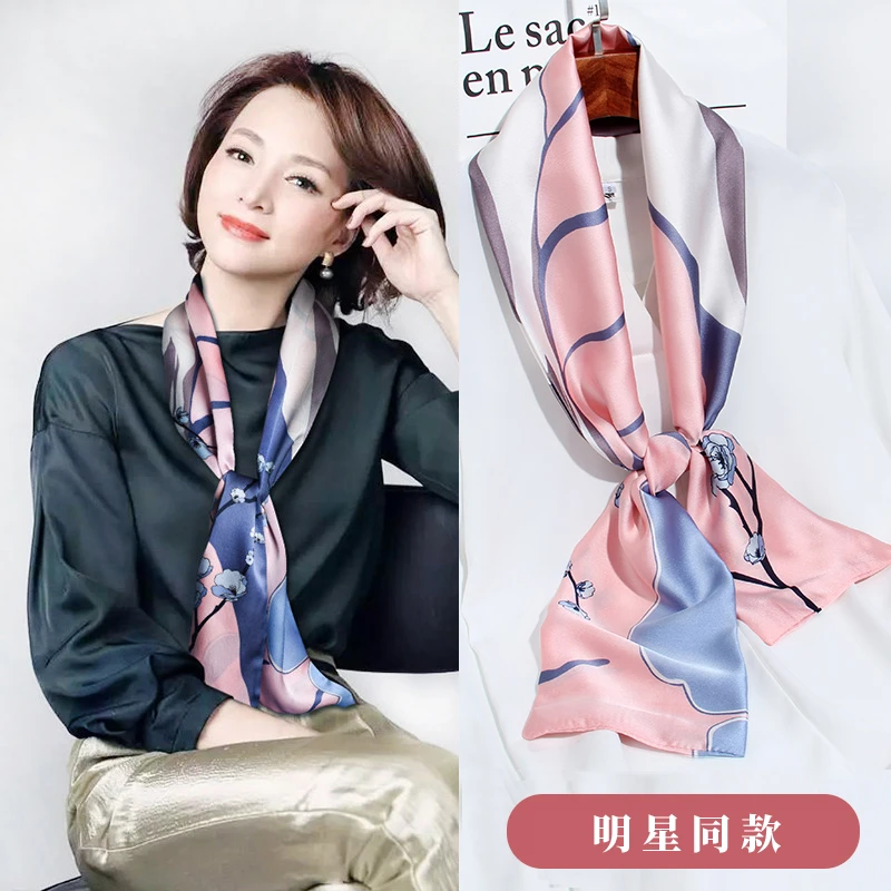 长条小丝巾女夏季薄款2023新款搭配衬衫飘带百搭围巾母亲节礼物
