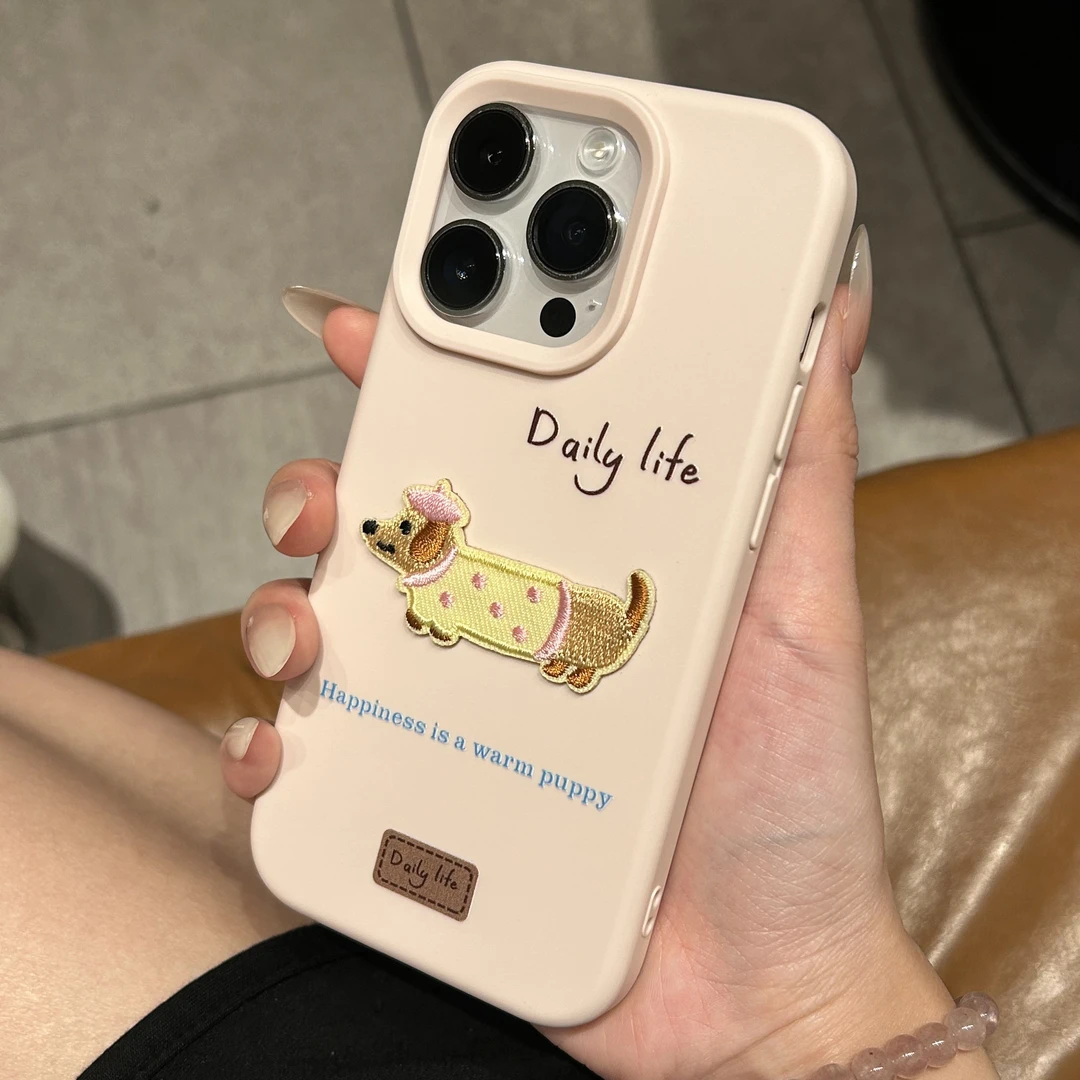 ins高颜值刺绣狗适用苹果16手机壳iPhone15promax创意14/13软12女