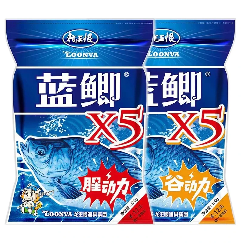 龙王恨野战蓝鲫X5腥动力谷动力鲫鲤草饵料野钓通钓配方鱼饵鱼食
