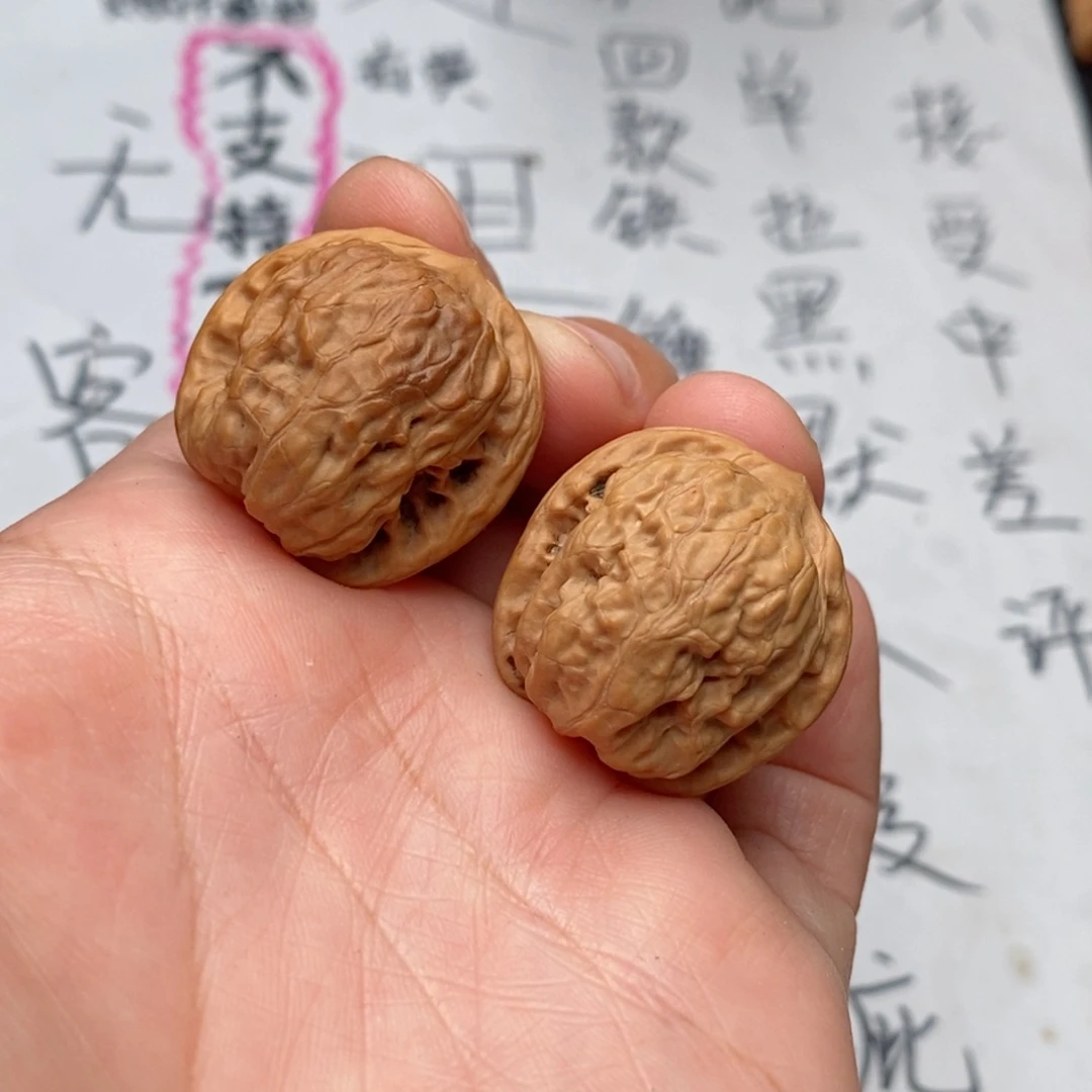 文玩核桃吊坠格****计017。26野狼阴皮