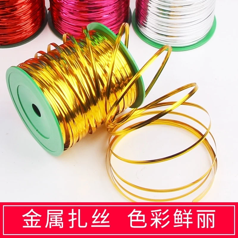 金丝绳磨带扎丝手工铁丝  鲜花包装材料DIY 礼品扎丝花店包装材料