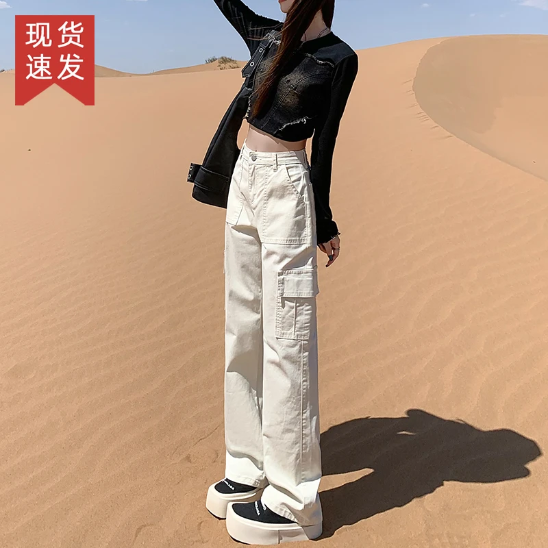 白色直筒工装裤女2025年新款夏季薄款高腰设计感宽松阔腿休闲裤子