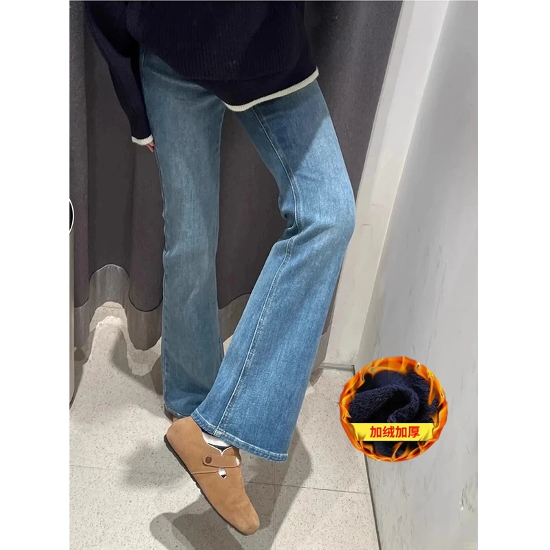 复古加绒微喇牛仔裤女2025冬季新款高腰显瘦弹力小个子加厚喇叭裤