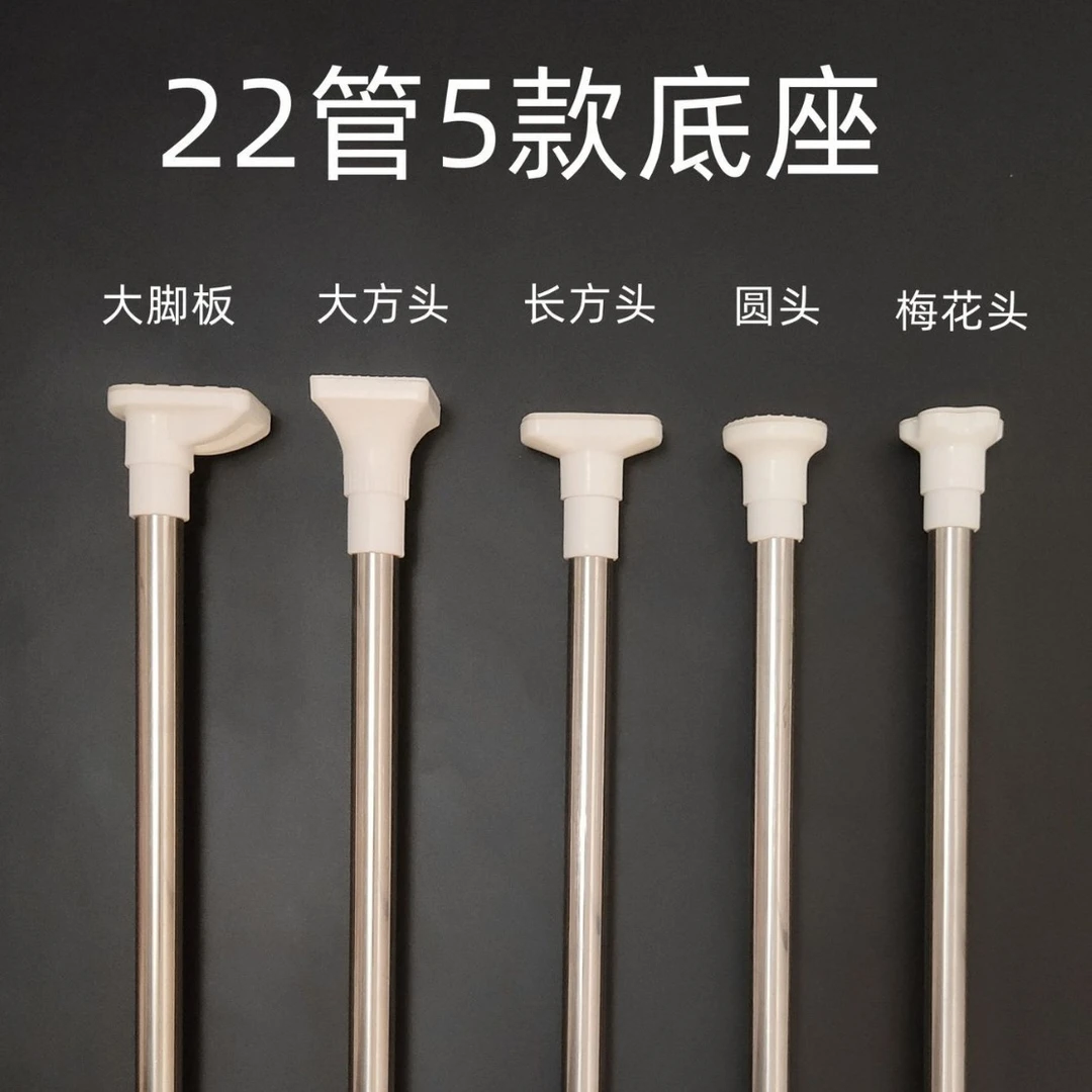 加粗加厚加长伸缩杆免打孔不锈钢窗帘杆晾衣杆浴帘杆撑杆