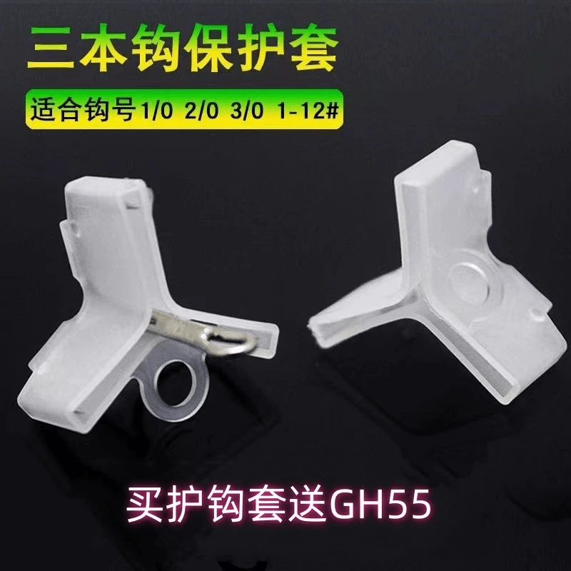 路亚竿特价链接 请勿乱拍 买护钩套送dog