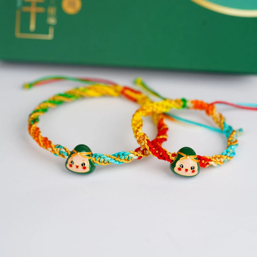 花萌 镀K金布艺手链 五彩粽子手绳五彩绳手链