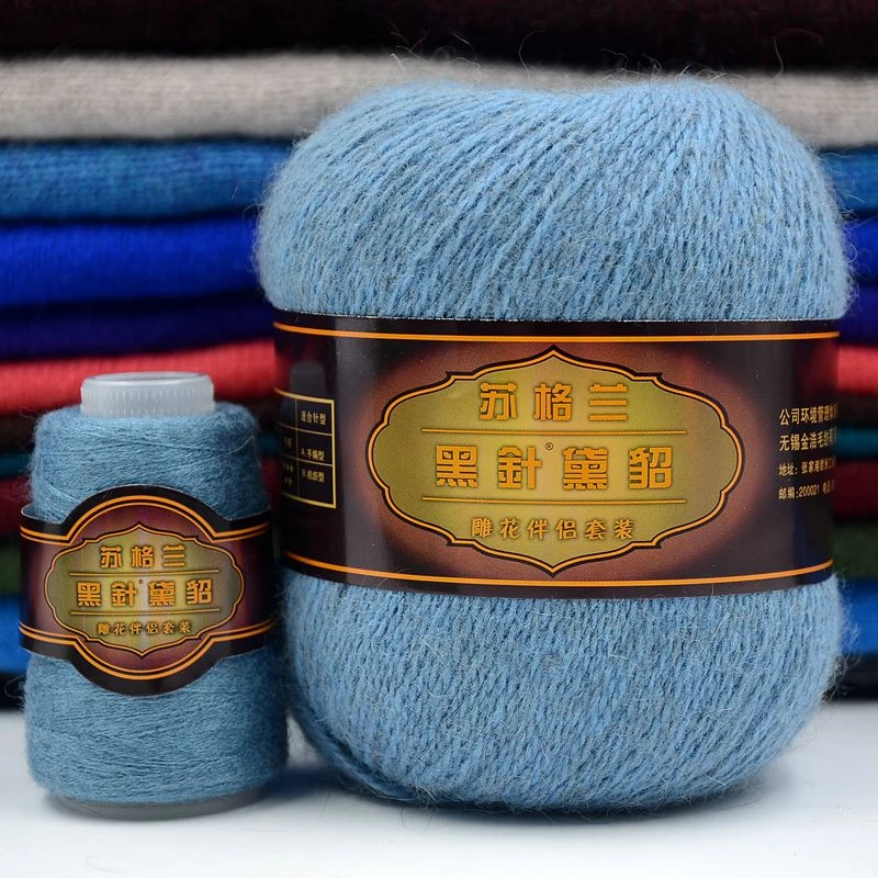 苏格兰黑针黛貂6+6手编中粗长貂绒编织羊绒毛线正品中细围巾毛线