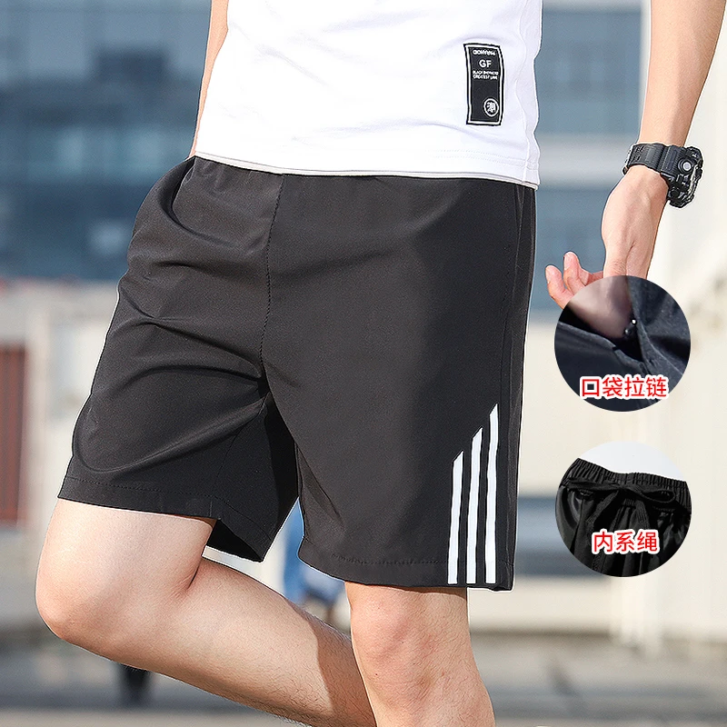 短裤男夏季冰丝速干宽松五分裤潮流ins口袋拉链直筒休闲裤运动裤