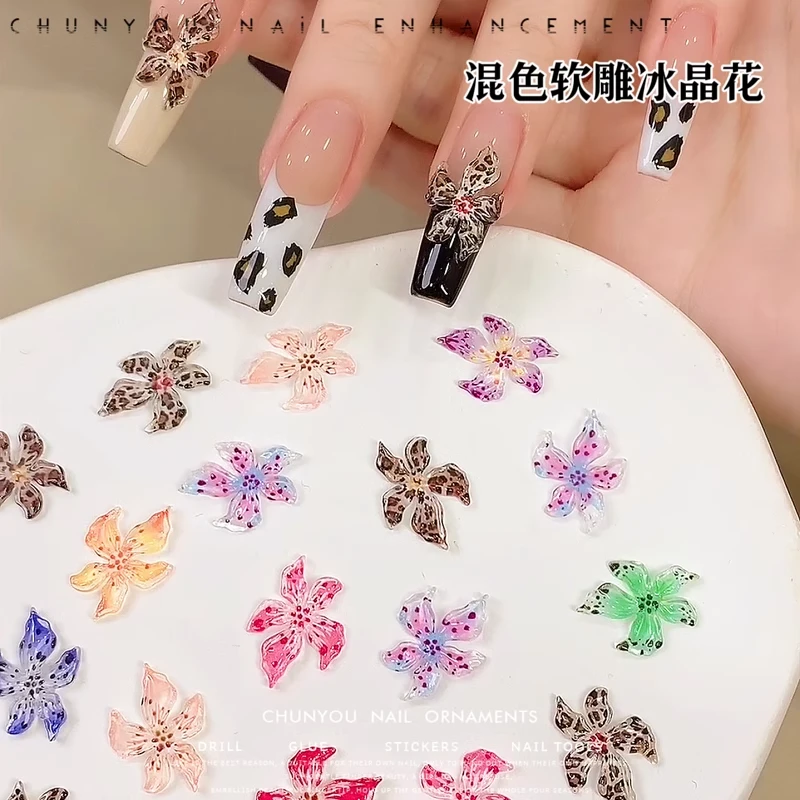 新款软雕冰晶百合花美甲饰品果冻百合花立体美甲钻2025指甲装饰品