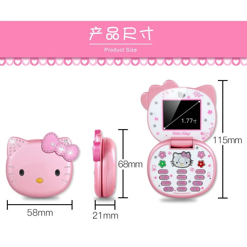 新款凯蒂猫翻盖卡通可爱学生儿童迷你手机创意礼品女生礼儿童专用