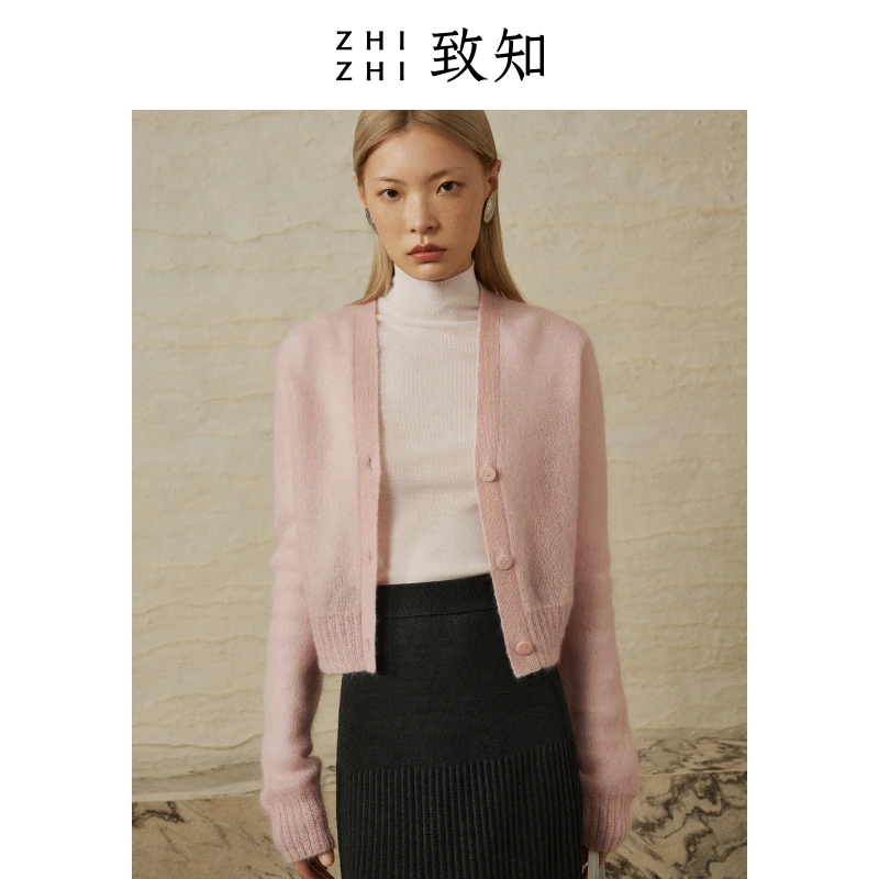 【赵老板专属】致知 蕊珠间 开衫薄款秋冬新款高级高级感穿搭2028