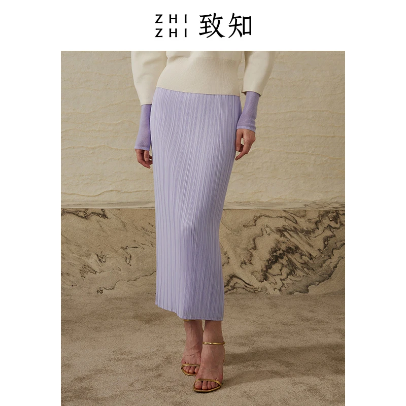 致知 紫萸香 百褶裙新款直筒显瘦半身裙ZZ2CAWB7046