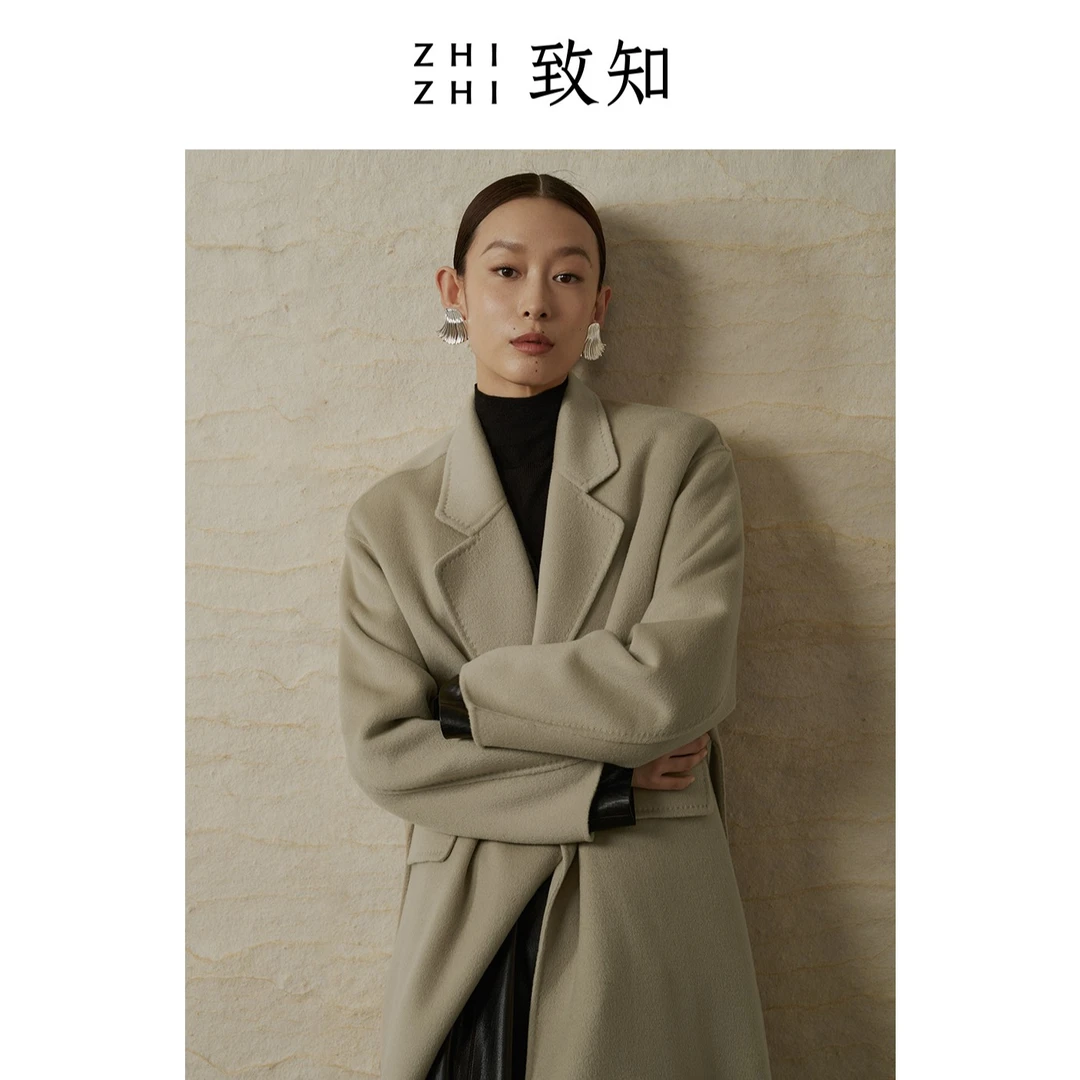 致知 向湖边 长款澳毛双面呢大衣2024年秋冬气质外套ZZ2CAWW9049