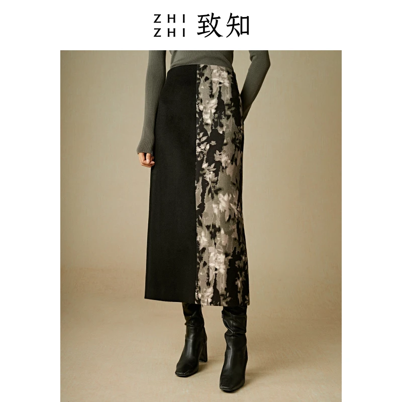 致知眉妩 A字半身裙女秋冬新款毛呢印花拼接裙ZZ22WWB3267气质