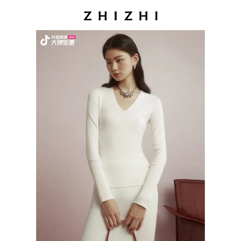 致知  古香慢 V领打底针织上衣女2024冬季新款修身ZZ2DWKZT071